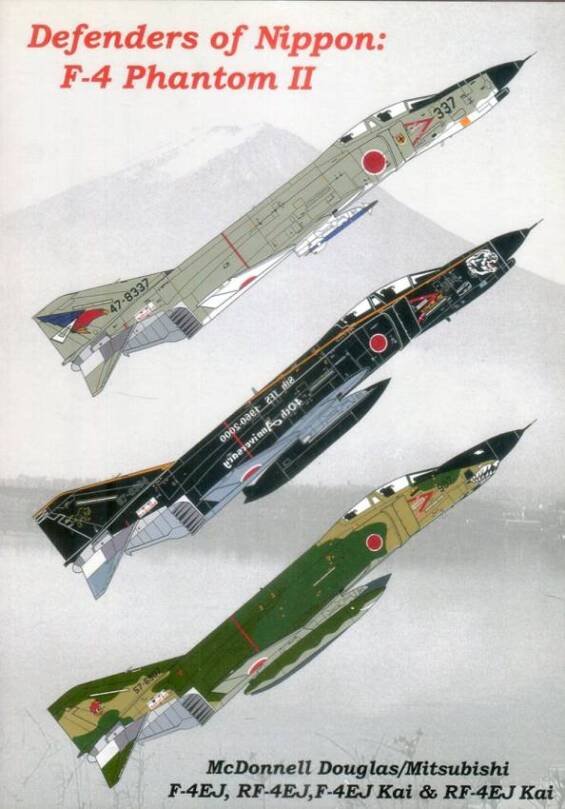 Defenders Of Nippon - F-4 Phantom II